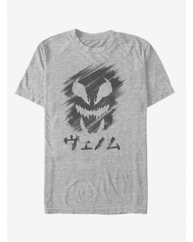 Marvel Venom Japanese Text Character Smudge T-Shirt $7.46 T-Shirts