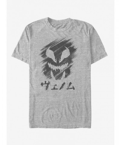 Marvel Venom Japanese Text Character Smudge T-Shirt $7.46 T-Shirts